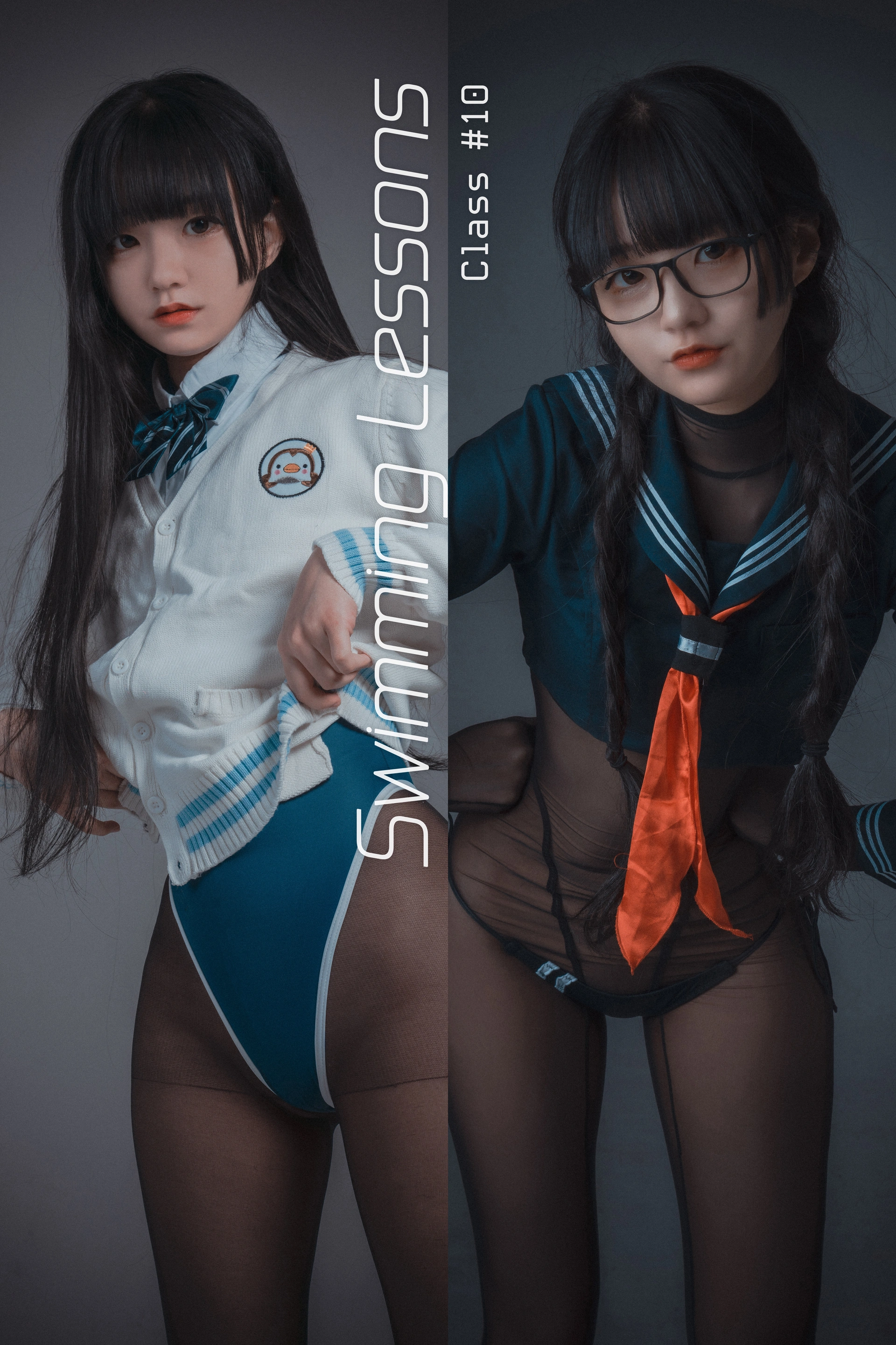 194.[DJAWA] Jenny - Swimming Lessons #10 1
