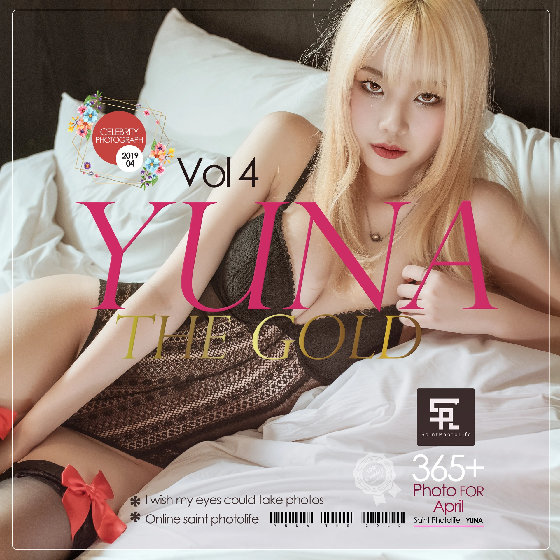 022.[SaintPhotoLife] Yuna - Gold 1