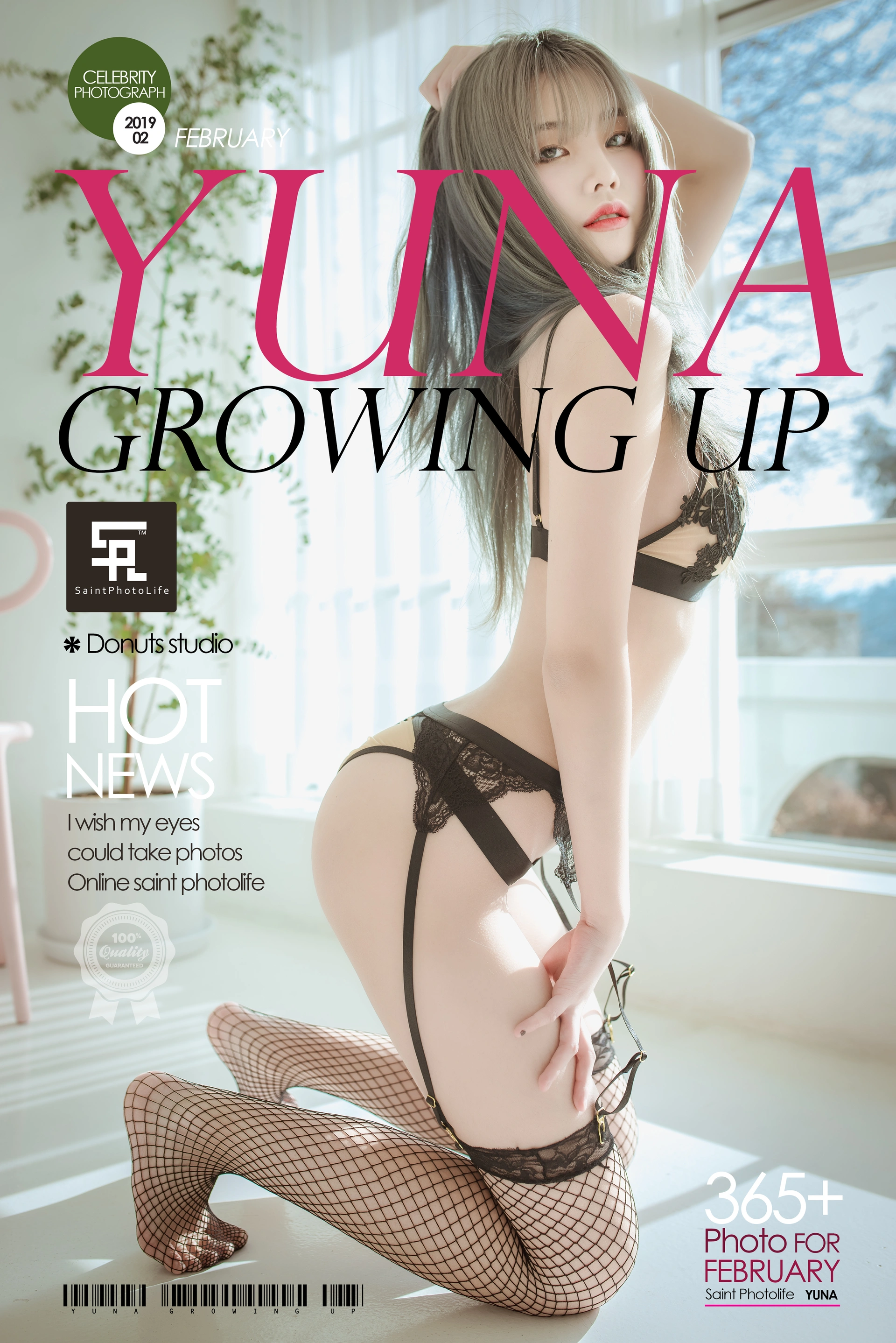 023.[SaintPhotoLife] Yuna - Growing Up 1